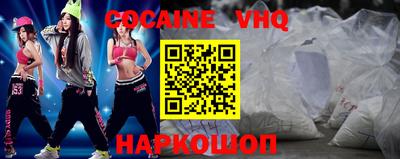 амф Балахна