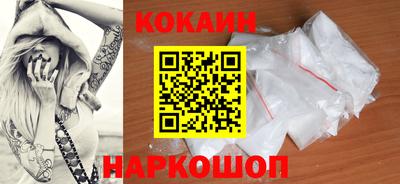 альфа пвп Балаково