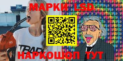 мет Балашиха