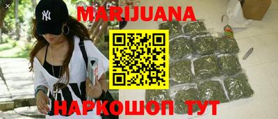 мет Балашиха