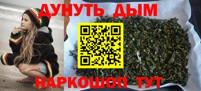мет Балашиха