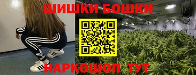 амф Балахна