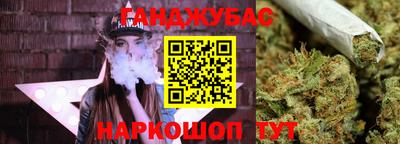 альфа пвп Балаково