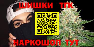 амф Балахна
