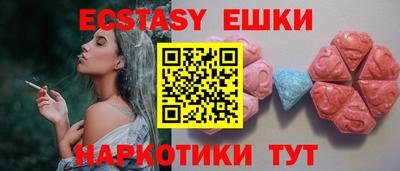 мет Балашиха