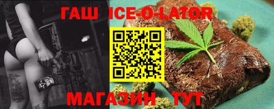 мет Балашиха