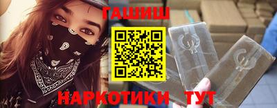 амф Балахна