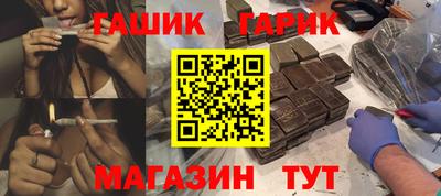 альфа пвп Балаково